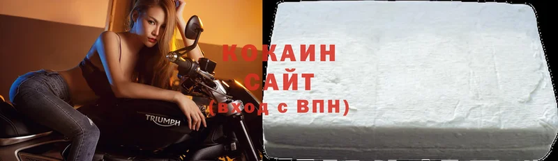 Cocaine Fish Scale Белая Калитва